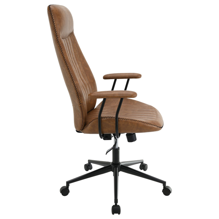 Ranger Office Chair - All Brands Furniture (NJ)