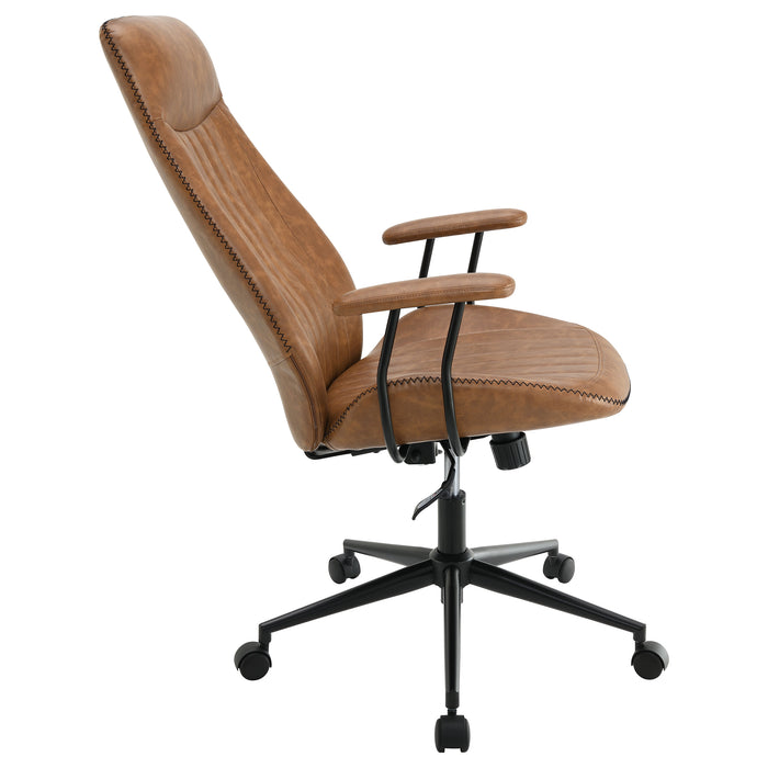 Ranger Office Chair - All Brands Furniture (NJ)