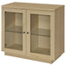 Tilbury Display Cabinet - All Brands Furniture (NJ)