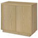 Tilbury Display Cabinet - All Brands Furniture (NJ)