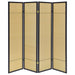 Pearce Room Divider - All Brands Furniture (NJ)