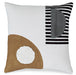 Longsum Pillow (Set of 4) - All Brands Furniture (NJ)