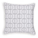 Kydner Pillow (Set of 4) - All Brands Furniture (NJ)