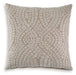 Cortlen Pillow (Set of 4) - All Brands Furniture (NJ)