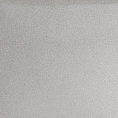 Haddworth Jar - All Brands Furniture (NJ)