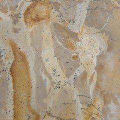 Edurton Tray (Set of 2) - All Brands Furniture (NJ)