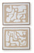 Waldett Wall Art (Set of 2) - All Brands Furniture (NJ)