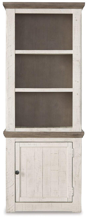 Havalance Right Pier Cabinet - All Brands Furniture (NJ)