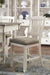 Bolanburg Counter Height Bar Stool - All Brands Furniture (NJ)