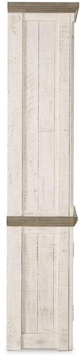 Havalance Right Pier Cabinet - All Brands Furniture (NJ)