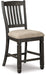 Tyler Creek Counter Height Dining Set - All Brands Furniture (NJ)