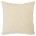Kydner Pillow (Set of 4) - All Brands Furniture (NJ)