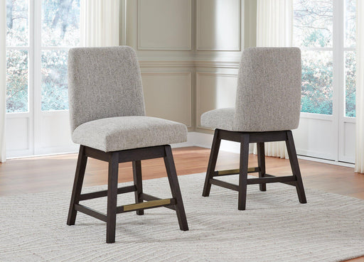 Burkhaus Counter Height Barstool - All Brands Furniture (NJ)