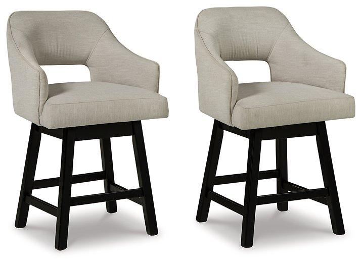 Tallenger Bar Stool Set - All Brands Furniture (NJ)