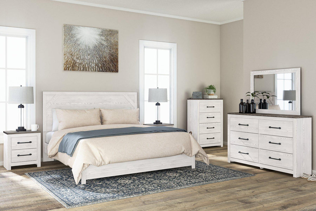 Gerridan Bedroom Set - All Brands Furniture (NJ)