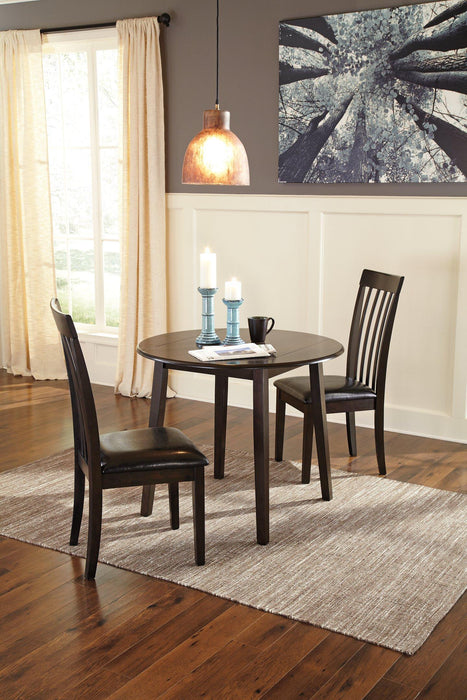 Hammis Dining Set - All Brands Furniture (NJ)
