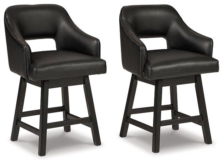 Tallenger Bar Stool Set - All Brands Furniture (NJ)