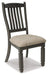 Tyler Creek Dining Chair Set - All Brands Furniture (NJ)