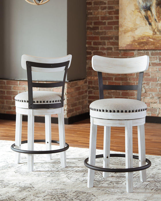 Valebeck Counter Height Bar Stool - All Brands Furniture (NJ)