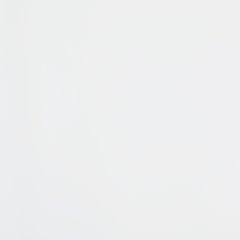 Binterglen Chest of Drawers - All Brands Furniture (NJ)