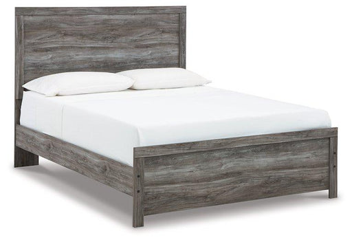 Bronyan Bed - All Brands Furniture (NJ)