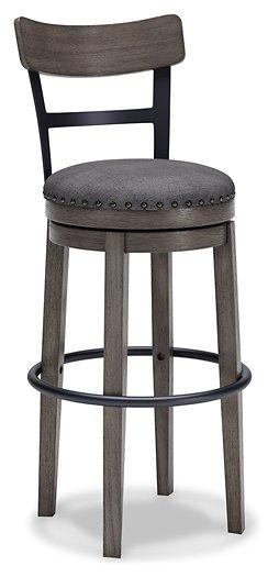 Caitbrook Bar Height Bar Stool - All Brands Furniture (NJ)