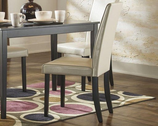 Kimonte Dining Chair - All Brands Furniture (NJ)