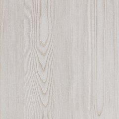 Altyra Nightstand - All Brands Furniture (NJ)