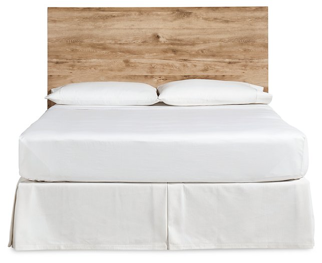 Hyanna Panel Storage Bed with 2 Under Bed Storage Drawer - All Brands Furniture (NJ)