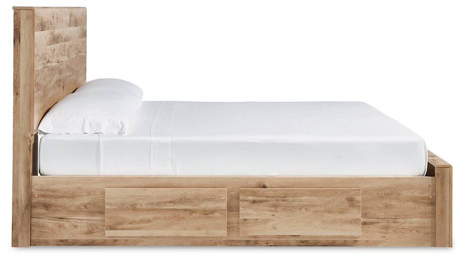 Hyanna Panel Storage Bed with 1 Under Bed Storage Drawer - All Brands Furniture (NJ)