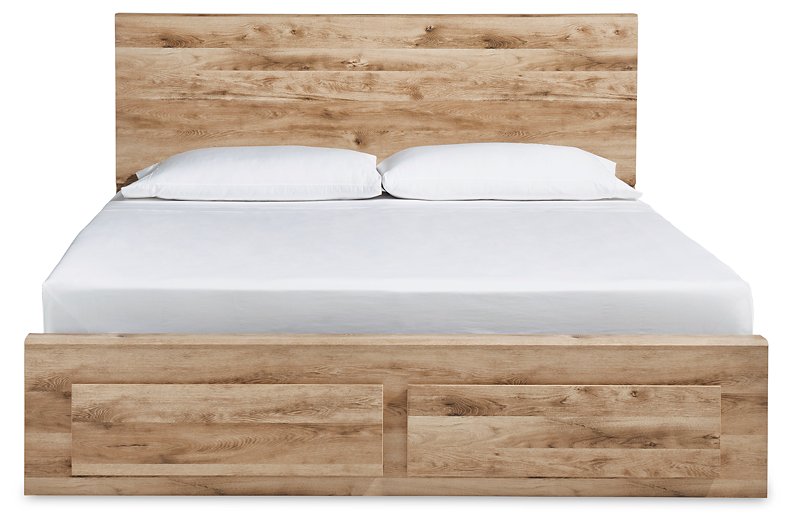 Hyanna Panel Storage Bed - All Brands Furniture (NJ)