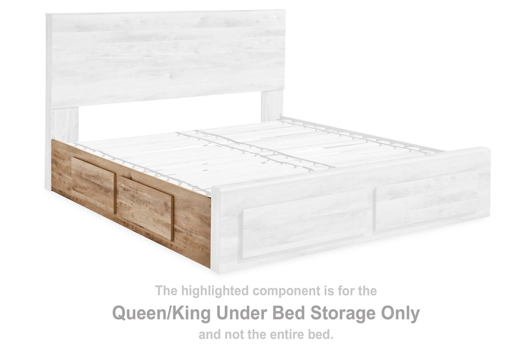 Hyanna Panel Storage Bed with 1 Under Bed Storage Drawer - All Brands Furniture (NJ)