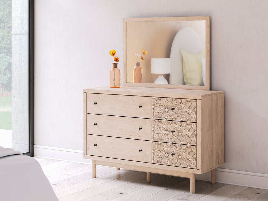 Arloster Dresser and Mirror - All Brands Furniture (NJ)