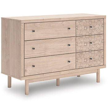 Arloster Dresser - All Brands Furniture (NJ)