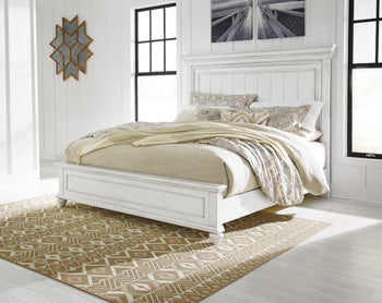 Kanwyn Bedroom Set - All Brands Furniture (NJ)