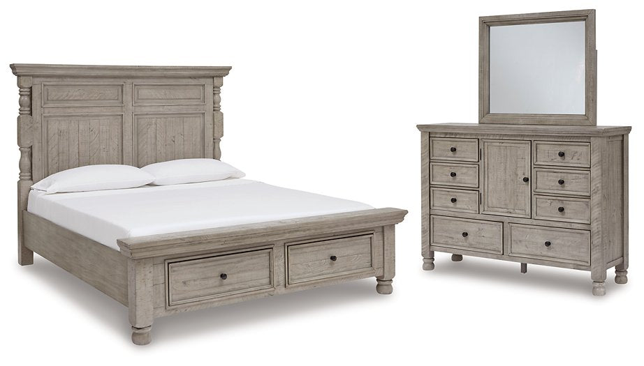 Harrastone Bedroom Set - All Brands Furniture (NJ)