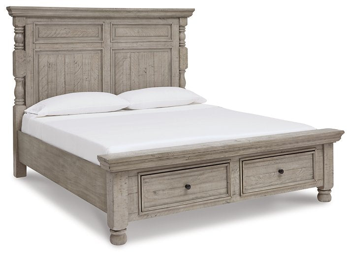 Harrastone Bed - All Brands Furniture (NJ)