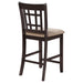 Lavon Counter Stool - All Brands Furniture (NJ)