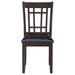 Lavon Side Chair - All Brands Furniture (NJ)