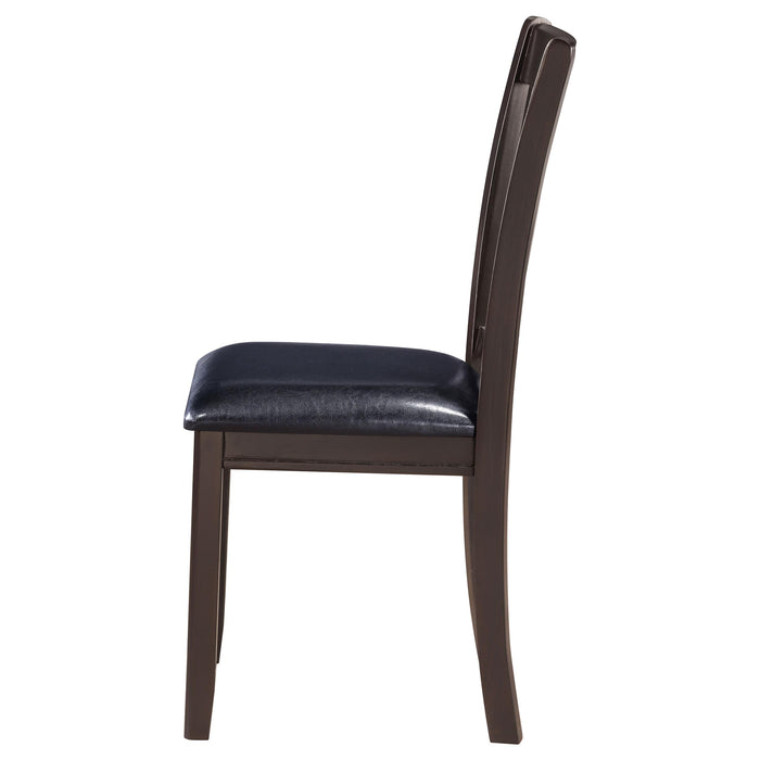 Lavon Side Chair - All Brands Furniture (NJ)