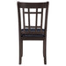 Lavon Side Chair - All Brands Furniture (NJ)
