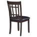 Lavon Side Chair - All Brands Furniture (NJ)