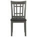 Lavon Side Chair - All Brands Furniture (NJ)