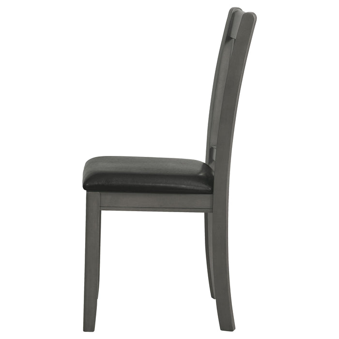 Lavon Side Chair - All Brands Furniture (NJ)