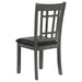Lavon Side Chair - All Brands Furniture (NJ)