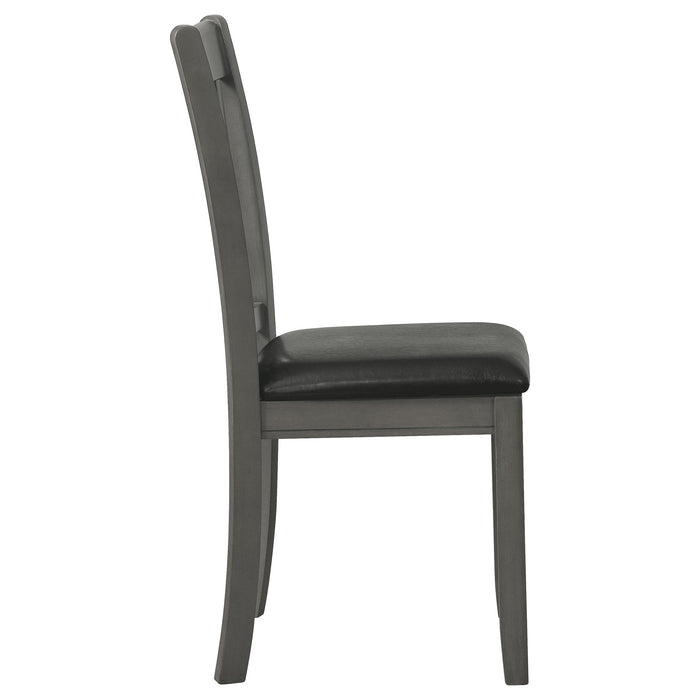Lavon Side Chair - All Brands Furniture (NJ)