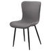 Horizon Side Chairs - All Brands Furniture (NJ)
