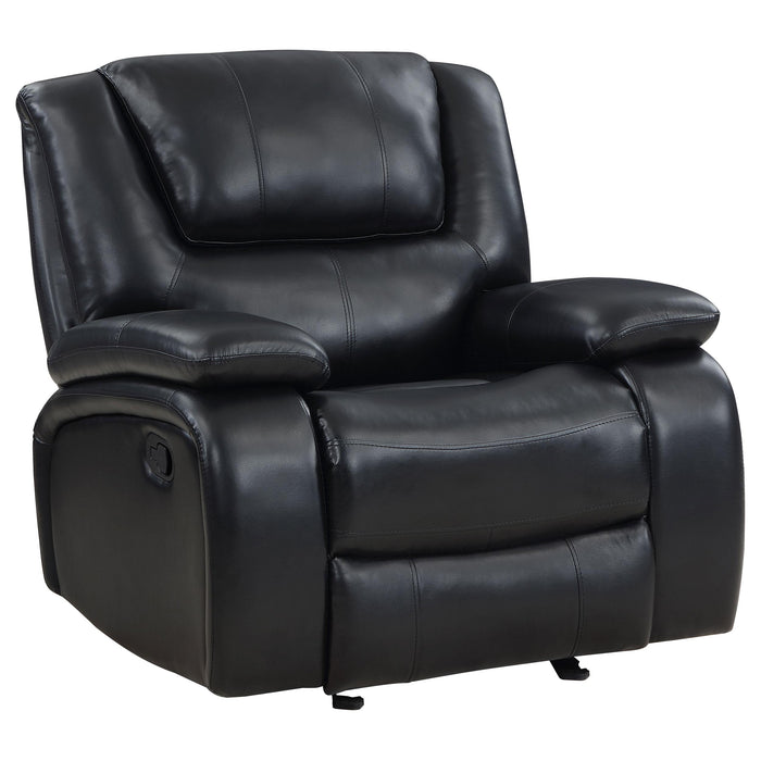 Camila Glider Recliner - All Brands Furniture (NJ)