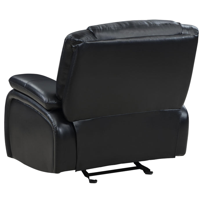 Camila Glider Recliner - All Brands Furniture (NJ)