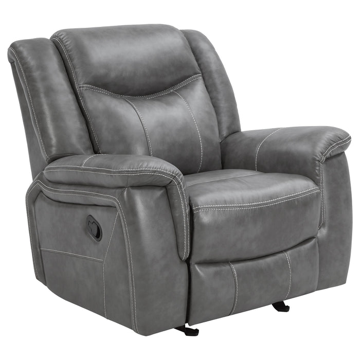 Conrad Upholstered Motion Glider Recliner Grey - All Brands Furniture (NJ)